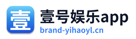壹号娱乐app Logo